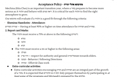 acceptence-policy-cover-image
